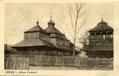 Стара церква-Св.Миколая