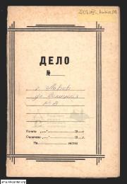 Будинок на вул. Галицькій, 3