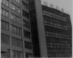 На рубіж 1976-го року