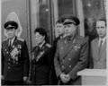 В добру путь