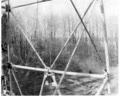 Геологи продовжують пошук