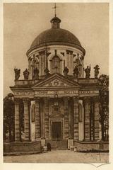 Костел XVIII ст. у Підгірцях