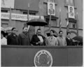 Першотравень у Дрогобичі