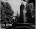 Слідами подвигів Кузнєцова