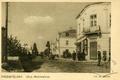 Вул. Міцкевича