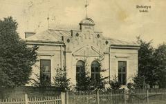 Будинок "Сокола"