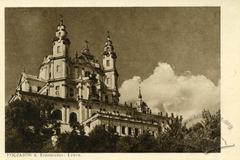 Свято-Успенська Почаїівська лавра