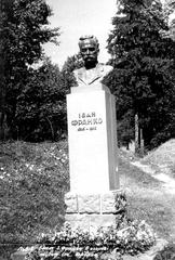 Bust of Ivan Franko
