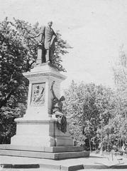 Monument to Count Agenor Gołuchowski
