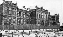 Хмельницький міськвиконком