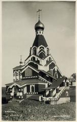 Покровська православна церква