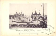 Світловий фонтан на Крайовій виставці 1894