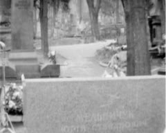 Пам'яті письменника