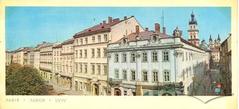 На площі Ринок