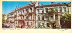 Вулиця О. С. Щербакова