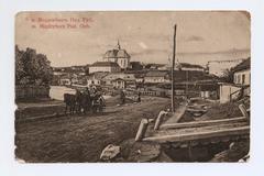 View of Medzhybizh