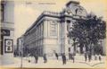 Arts and Crafts Museum