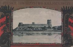 Замок Любарта Гедиміновича