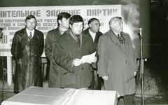 Мітинг на заводі "Львівхімсільгоспмаш"
