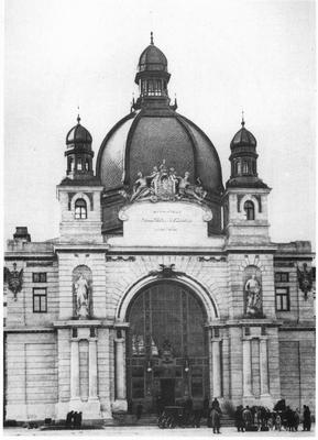 Міжнародний центр культури в Кракові