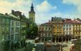 Rynok Square