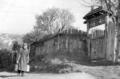 Замарстинів. Вулиця Я. Райніса, кінець 1950-х років
