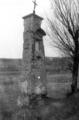 Голосько. Вулиця Замарстинівська, початок 1960-х років