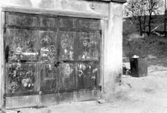 Мазурівка. Вулиця Харківська, початок 1960-х років