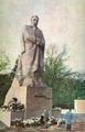 Пам'ятник Івану Франку