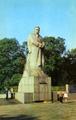 View of Ivan Franko Monument