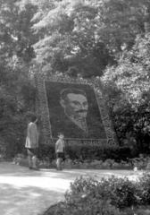 Парк імені Івана Франка