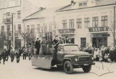Святкування «Великої Жовтневої соціалістичної революції» на вулицях Підгаєць