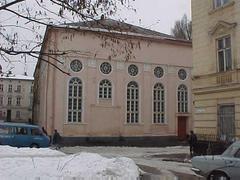 Колишня Хасидська синагога