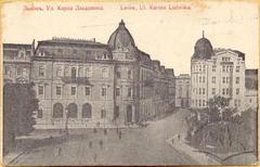 Вулиця Карла Людвіга