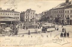 Кінний трамвай на площі Краківській