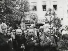 День пам’яті Чорнобиля у Підгайцях