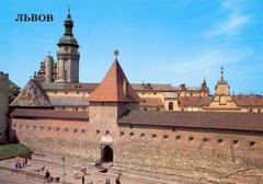 Оборонні споруди старої частини Львова.