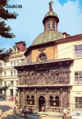 Каплиця Боїмів