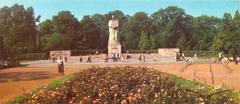 Пам'ятник Івану Франку