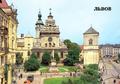 Reunification Square The ensemble of the Bernardine Monastery 17th century