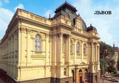 Філіал Центрального музею В. І. Леніна