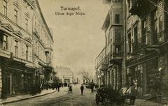 Вулиця Третього мая