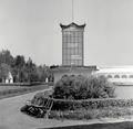 Targi Wschodnie. Former Baczewski Tower