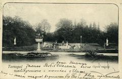 Міський парк