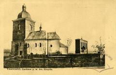 Церква Св. Хреста
