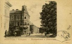 Вид міста