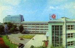 Lviv Polytechnic Institute