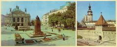 Area near the Opera and Ballet Theatre. Fortifications of the old town