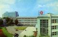 Lviv Polytechnic Institute