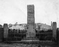 Пам'ятник Т. Г. Шевченкові